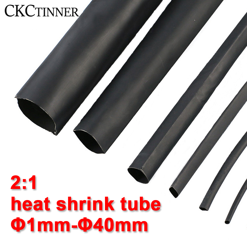 Shrink Wrap Pvc - 1/5Meter 2:1 Round diameter 1mm /