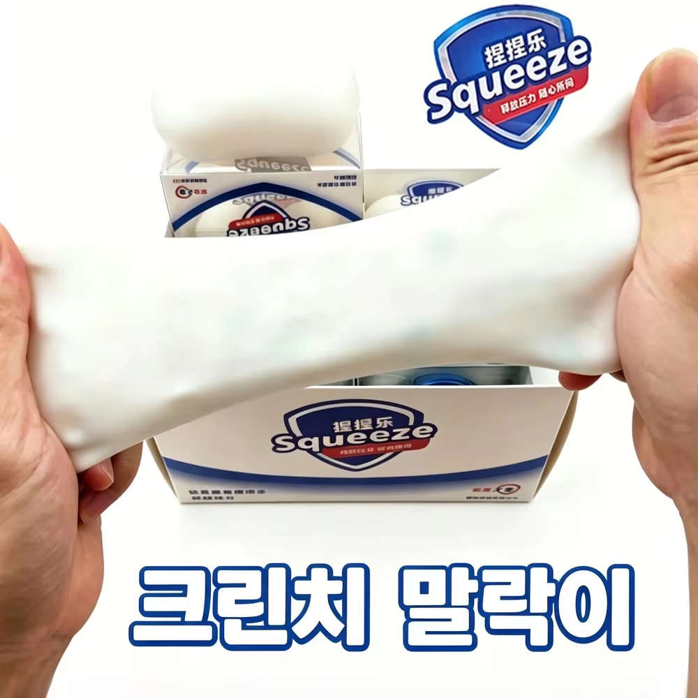 Soap Making Ideas - Crunchy Soap Ball Squishy Soap Stress