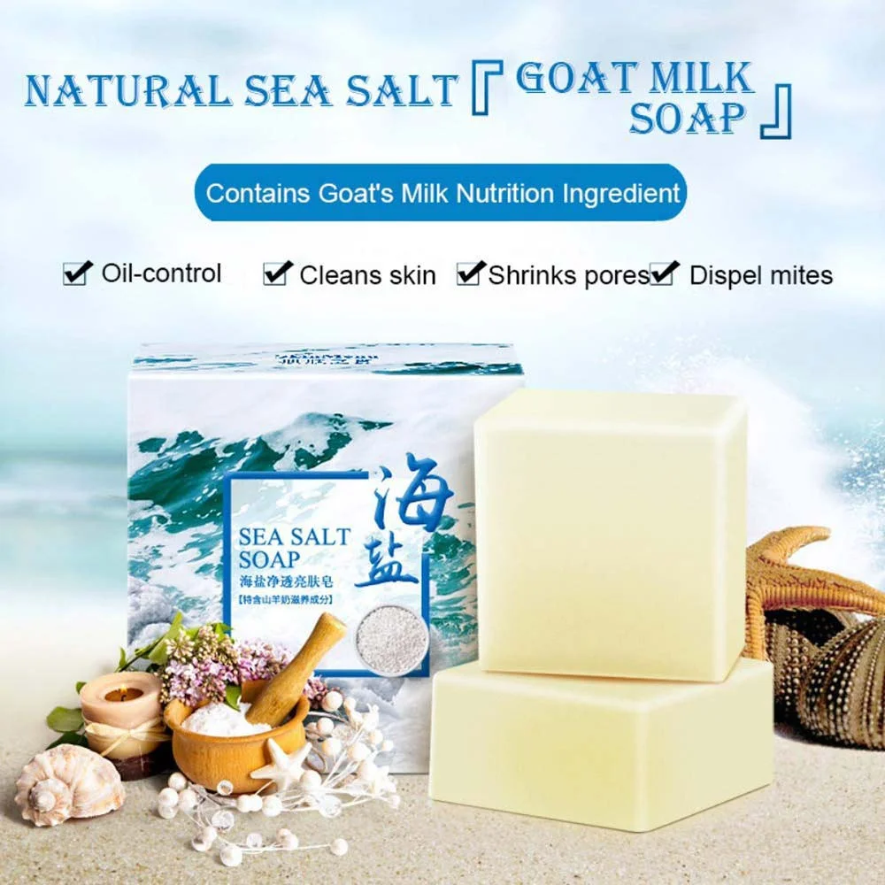 100g Hand Make Soap Rich And S - огляд і ціна Soap Making Chemical