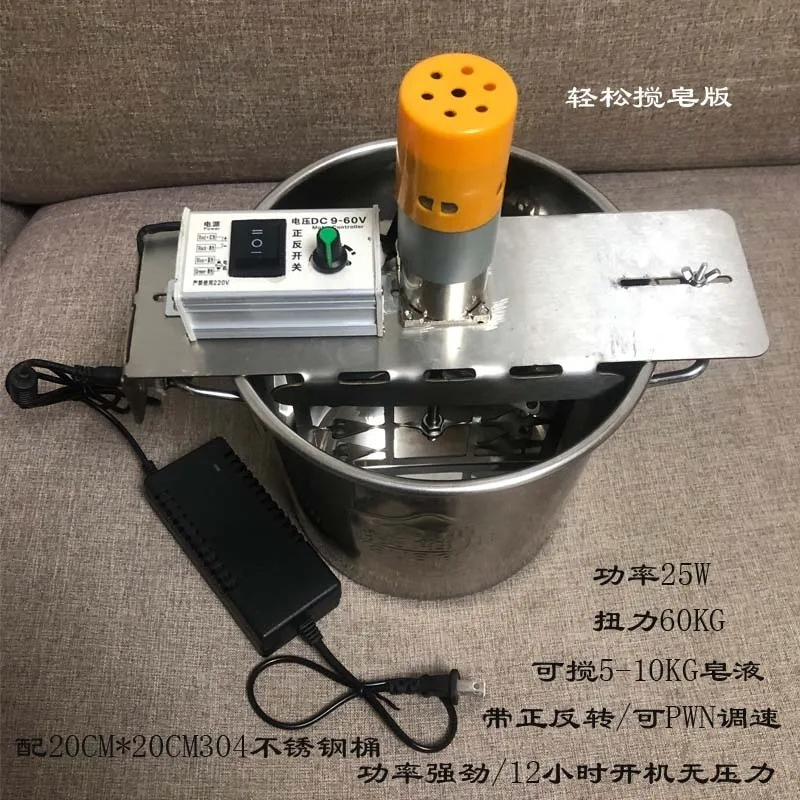 For 304 Stainless Steel Manual - огляд і ціна Soap Making Process