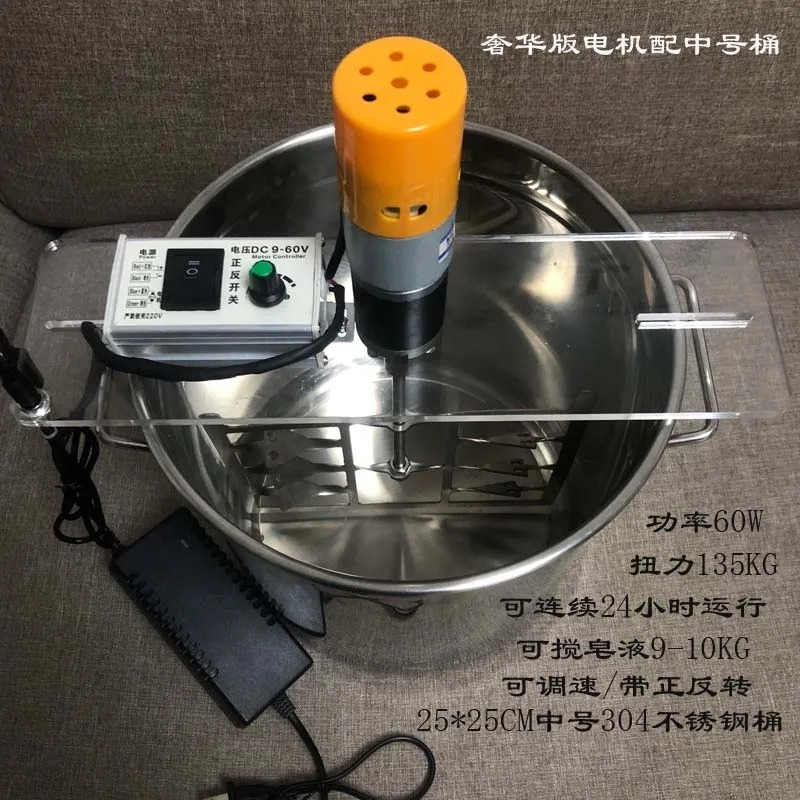 For 304 Stainless Steel Manual - огляд і ціна Soap Making Process