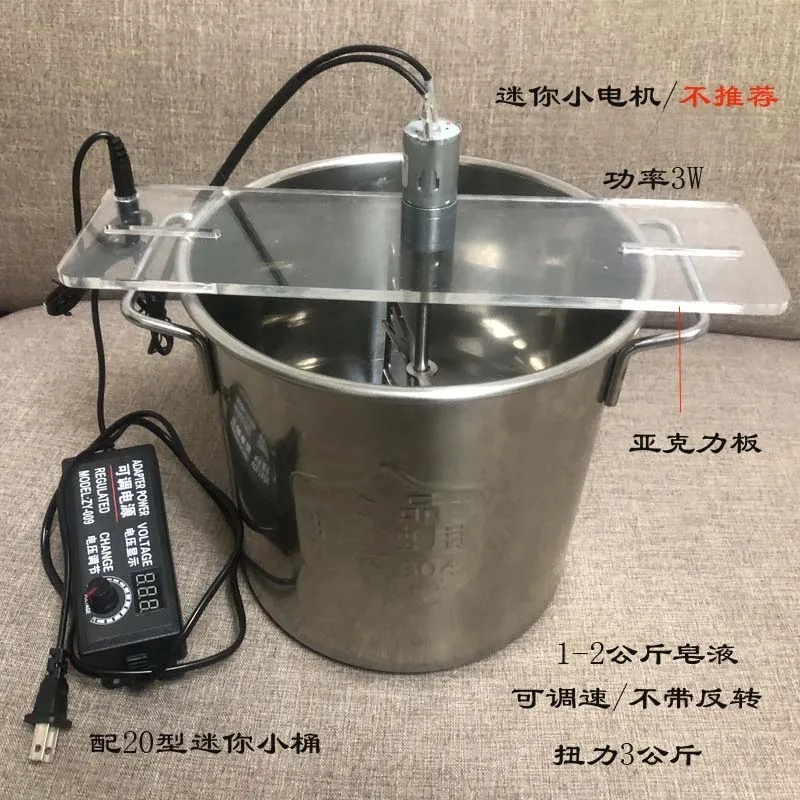 For 304 Stainless Steel Manual - огляд і ціна Soap Making Process