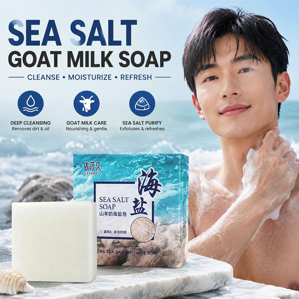 100g Hand Make Soap Rich And S - огляд і ціна Soap Making Goats Milk