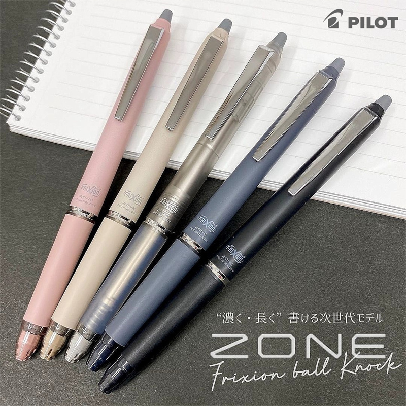 Japan PILOT Frixion Erasable G - огляд і ціна Pilot Pen Frixion