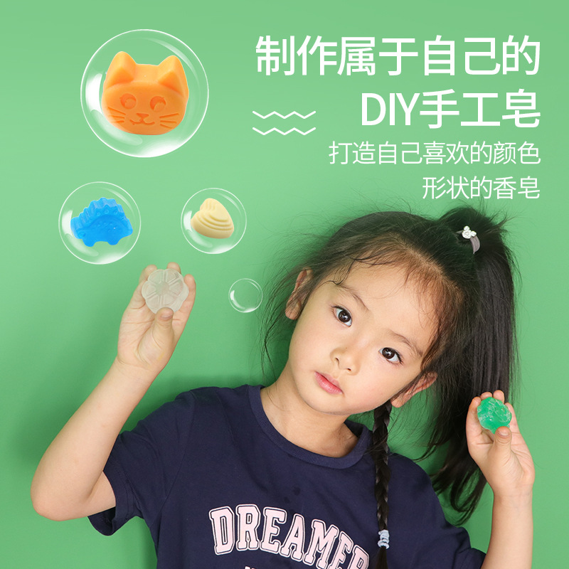 Kids Handmade Soap Making DIY  - огляд і ціна Soap Making Kit For Kids